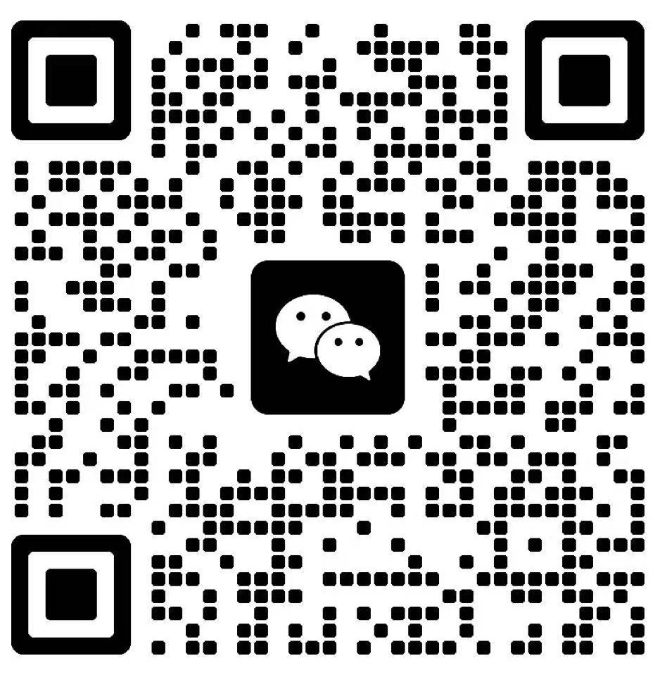 SHENZHEN XINKEWEI ELECTRONICS CO., LTD.